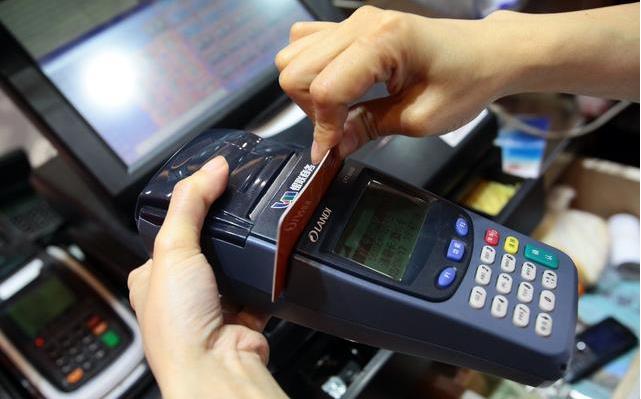 个人办理刷卡机要钱吗？