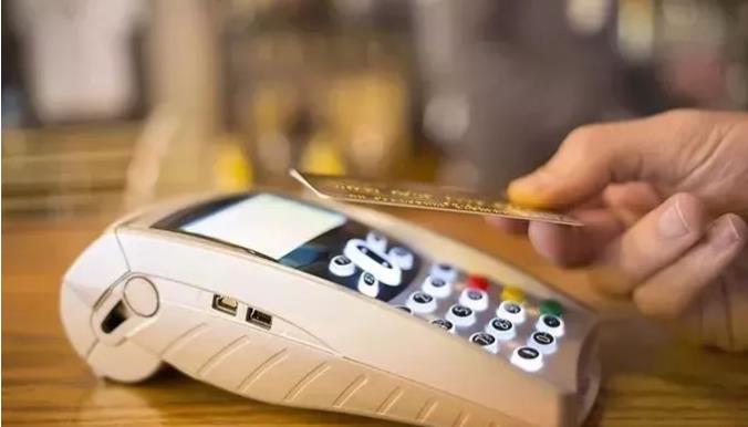 使用刷卡机刷卡怎么刷信用卡更安全？