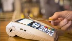 刷卡机刷储蓄卡要手续费吗？手续费多少？